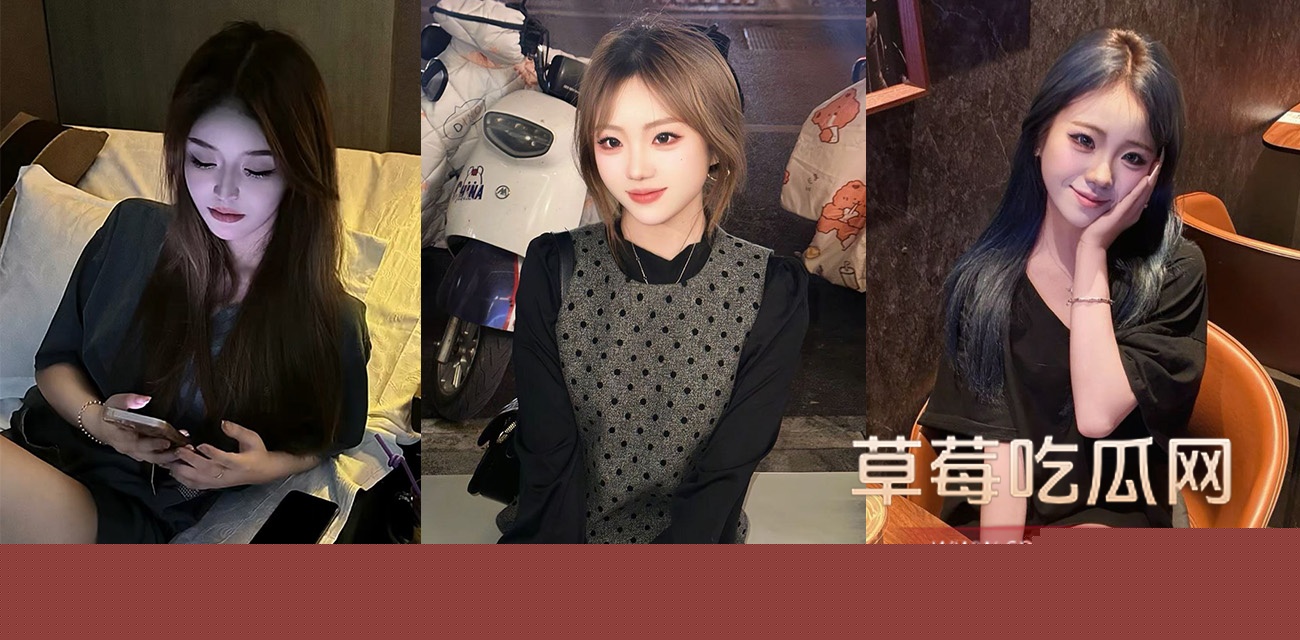 精神小妹杜思涵.jpg 精神小妹杜思涵.jpg