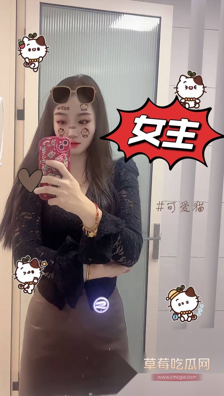 江苏沛县朱王庄婚纱店事件 13 江苏沛县朱王庄婚纱店事件 13