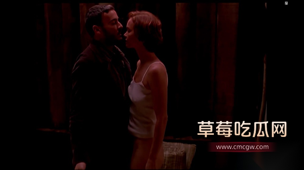 感情线上 Um Copo de Cólera 20000002