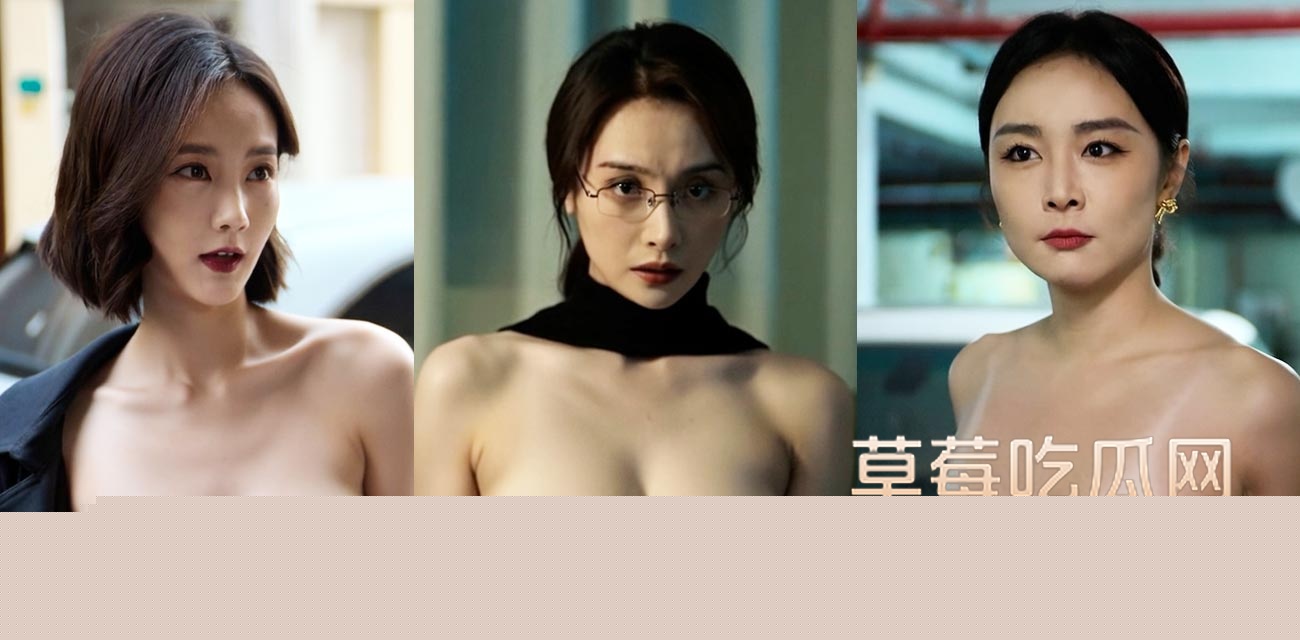 AI脱衣之色情版狂飙.jpg AI脱衣之色情版狂飙.jpg