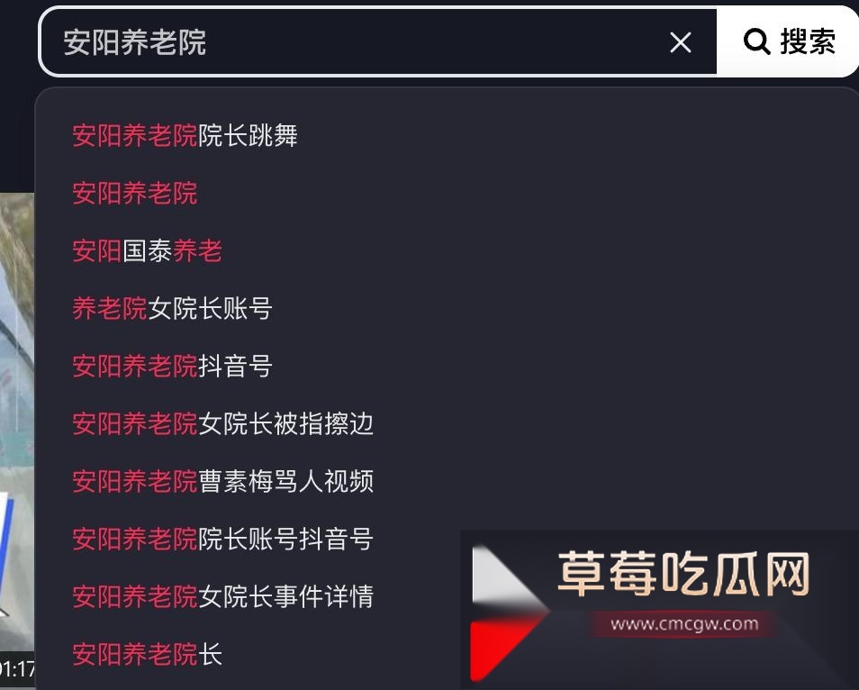 养老院8.jpg 养老院8.jpg