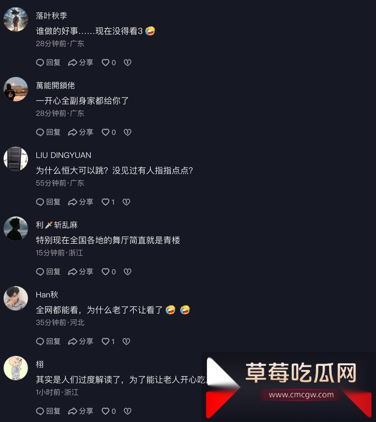 养老院11.jpg 养老院11.jpg