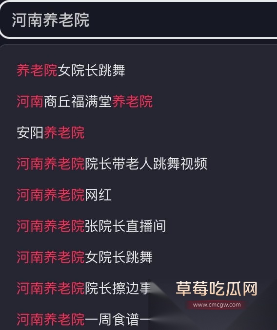 养老院13.jpg 养老院13.jpg