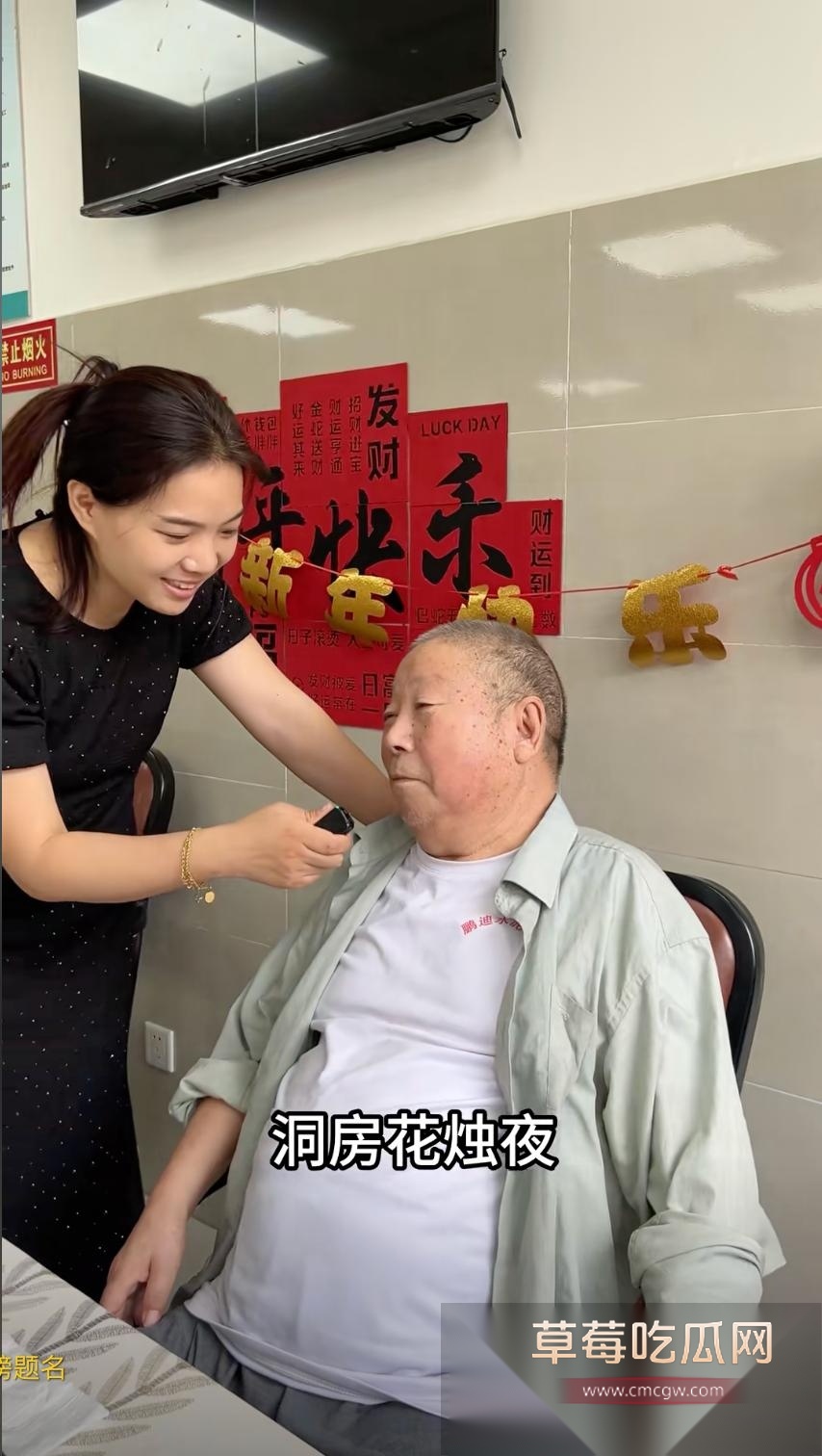 养老院6.jpg 养老院6.jpg