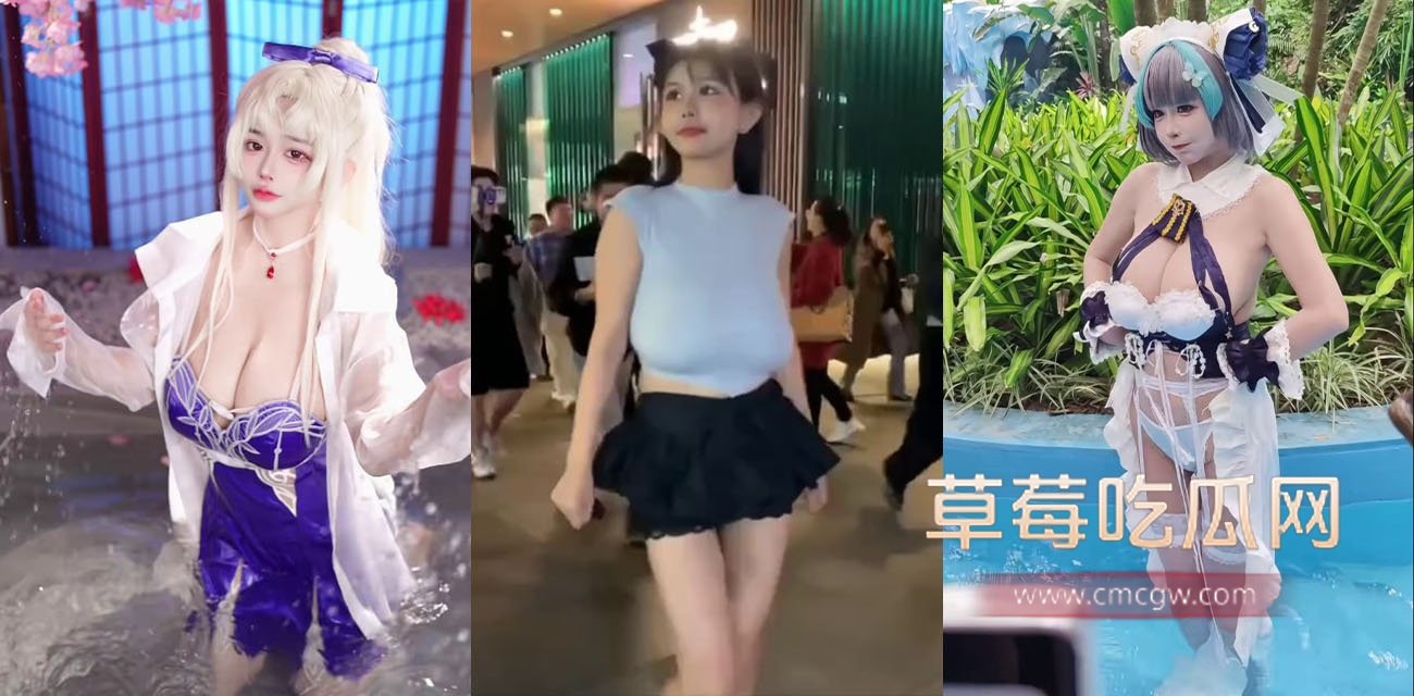 巨乳喵喵球.jpg 巨乳喵喵球.jpg