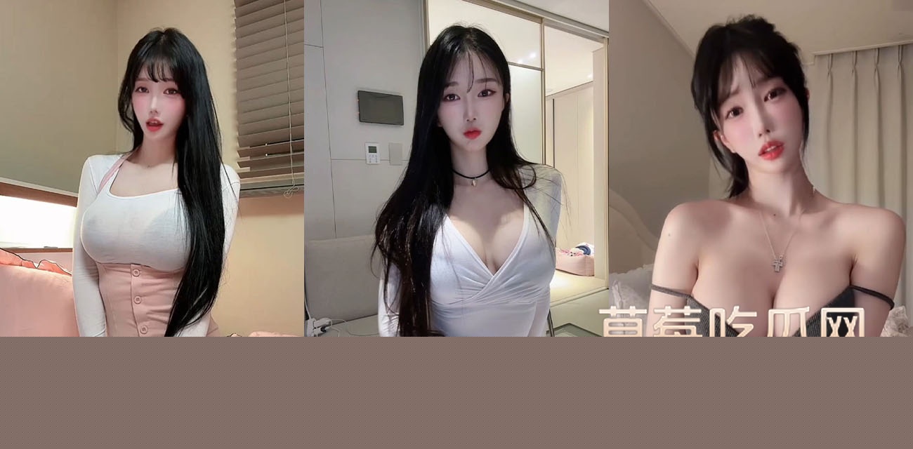 韩国巨乳精妈.jpg 韩国巨乳精妈.jpg