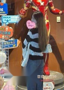 杭州房产销售肖青妤2 杭州房产销售肖青妤2