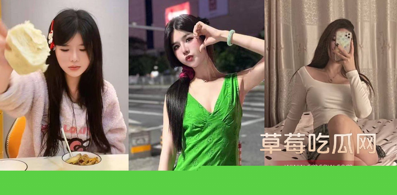 张欣然.jpg 张欣然.jpg