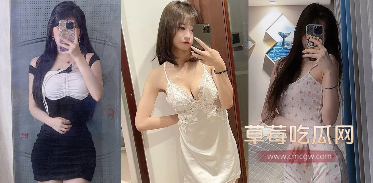 前女友.jpg 前女友.jpg