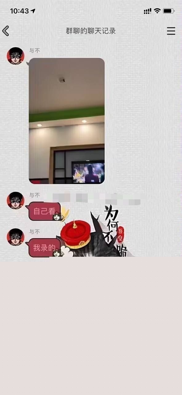 女子带着男友出来卖4 女子带着男友出来卖4