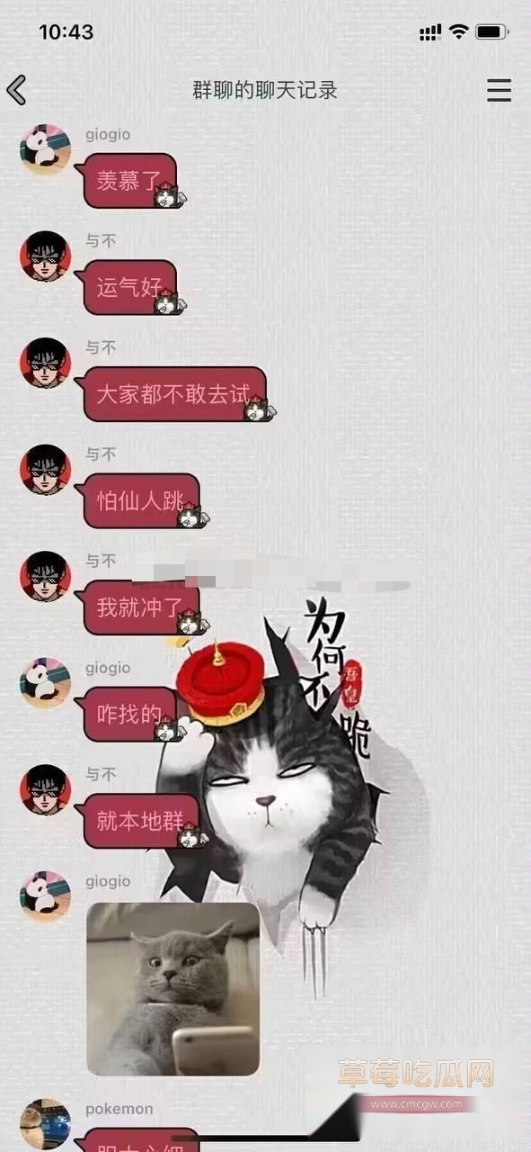 女子带着男友出来卖6 女子带着男友出来卖6