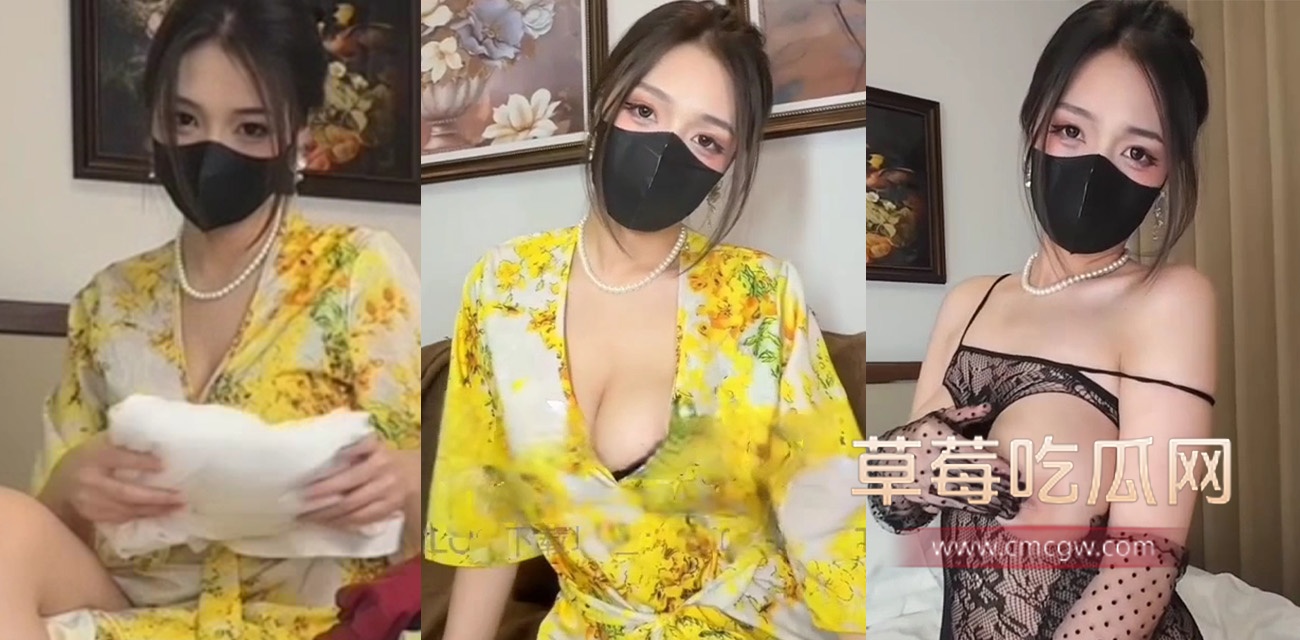 糖心高颜博主.jpg 糖心高颜博主.jpg