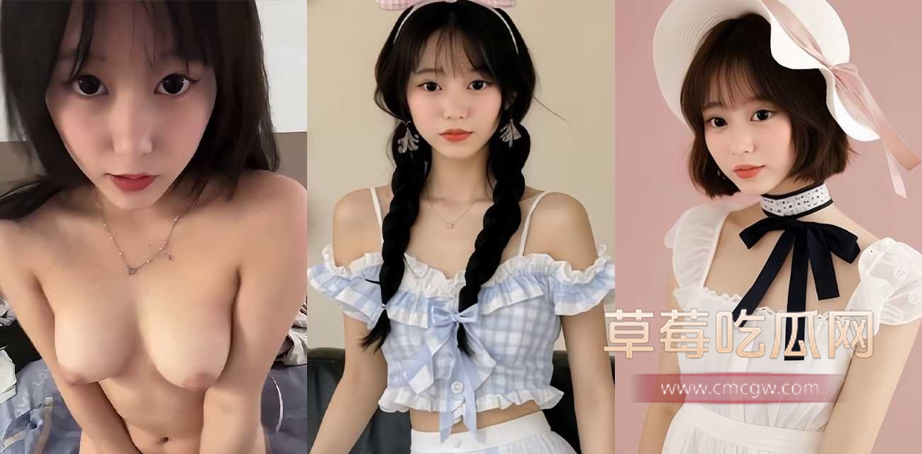 邹欢妤.jpg 邹欢妤.jpg