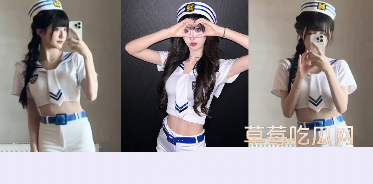 女神展会上表演完舞蹈身穿表演服被男友爆操.jpg 女神展会上表演完舞蹈身穿表演服被男友爆操.jpg