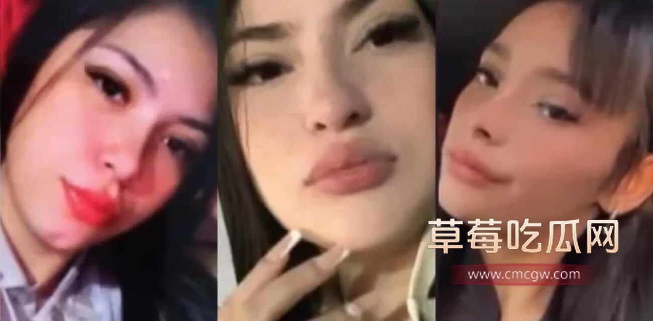 阿根廷3女子.jpg 阿根廷3女子.jpg