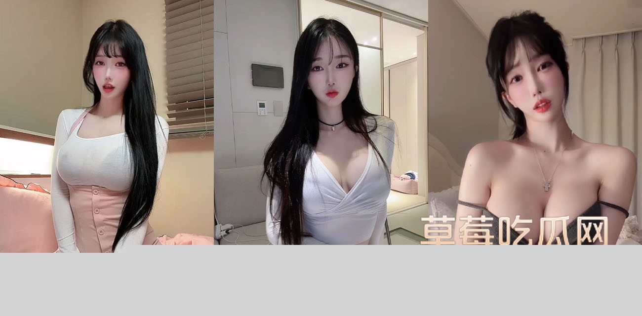 韩国巨乳精妈.jpg 韩国巨乳精妈.jpg