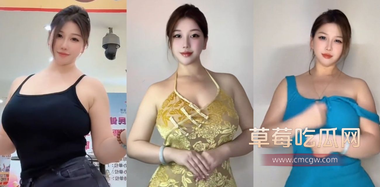 人妻网红小佐吉拉.jpg 人妻网红小佐吉拉.jpg
