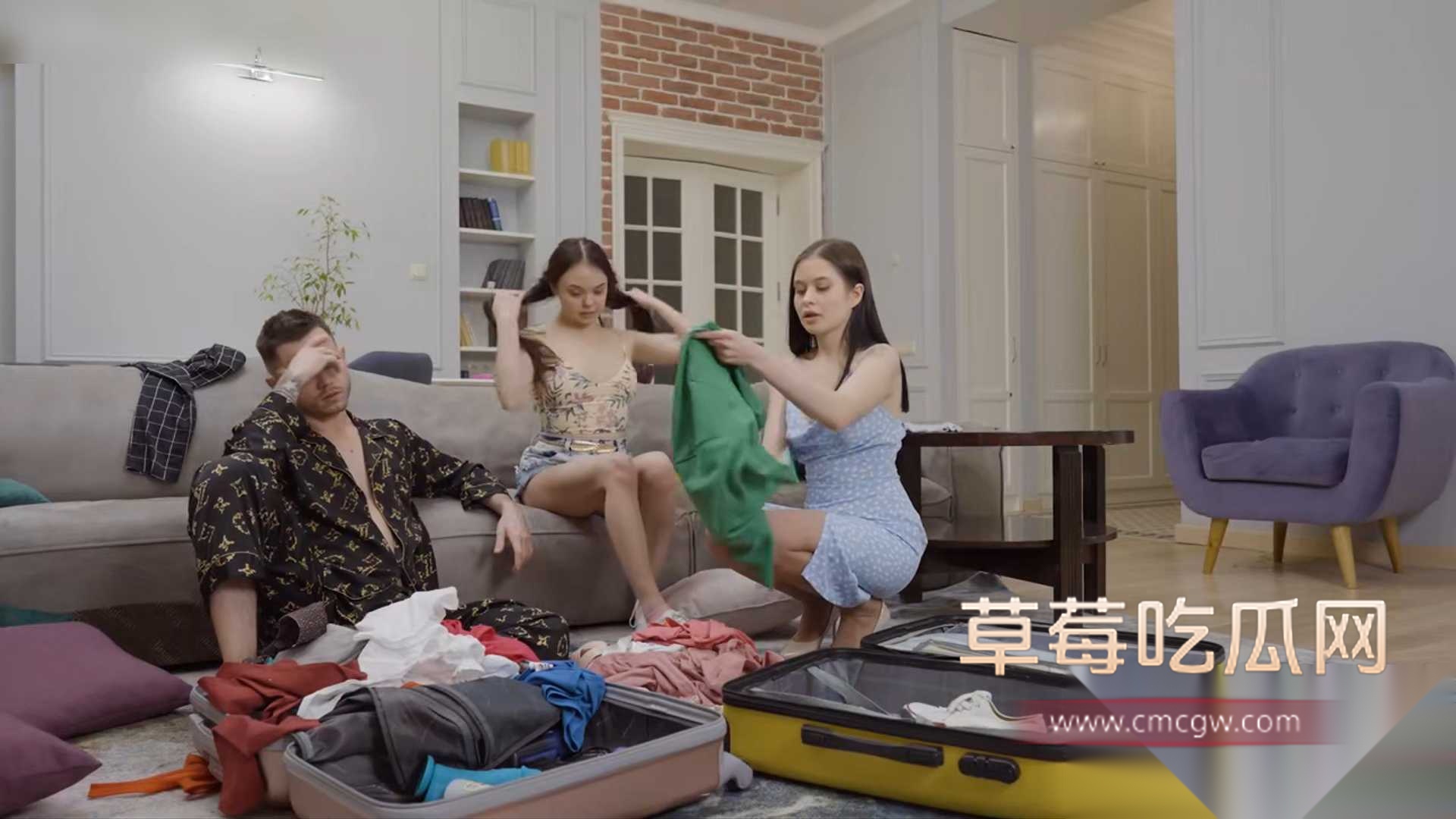 我们的男闺蜜 1 我们的男闺蜜 1