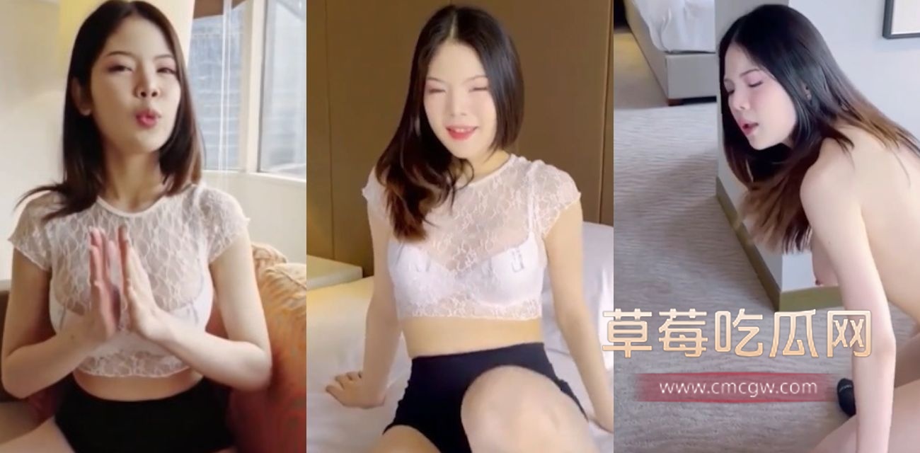 美女BananaFever.jpg 美女BananaFever.jpg