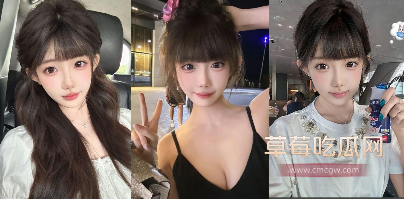 嫩妹吕聪慧.jpg 嫩妹吕聪慧.jpg
