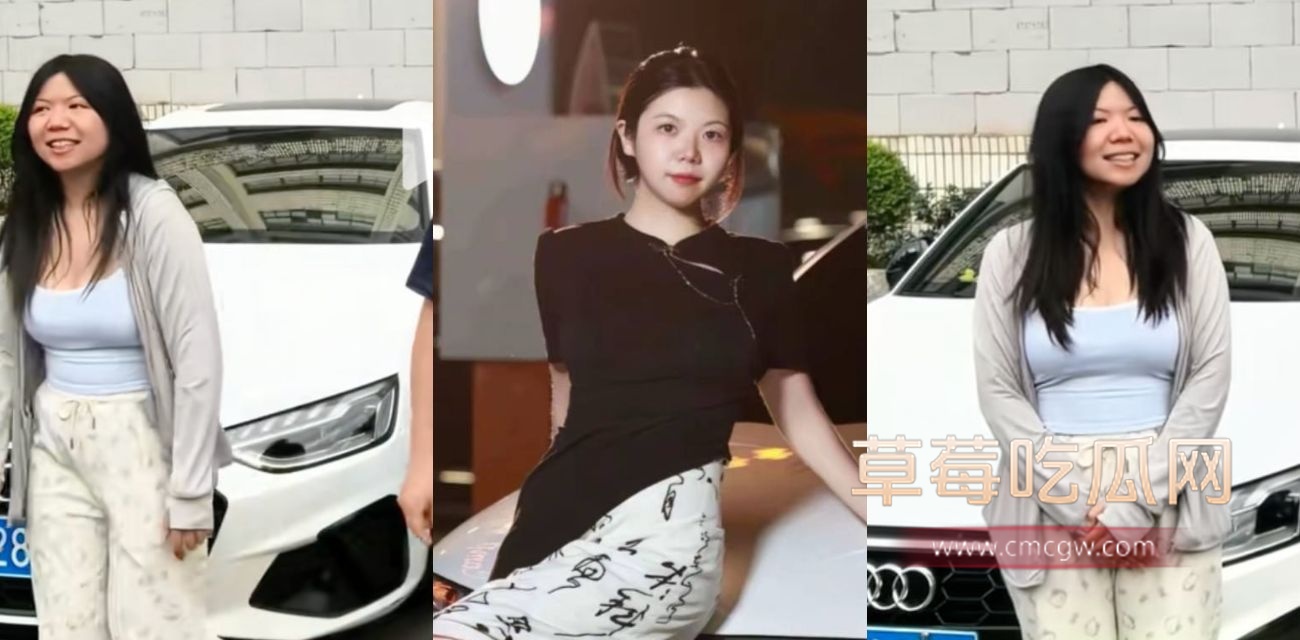 粤j2888t女车主.jpg 粤j2888t女车主.jpg