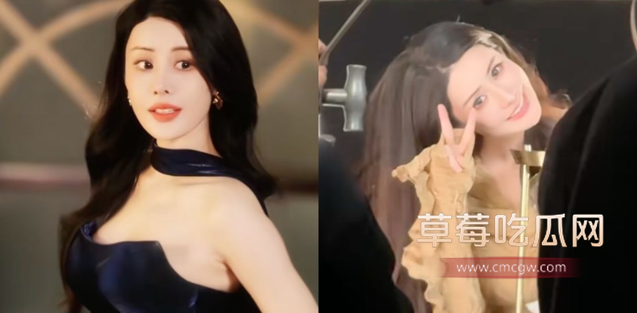 女网红韦雪.jpg 女网红韦雪.jpg