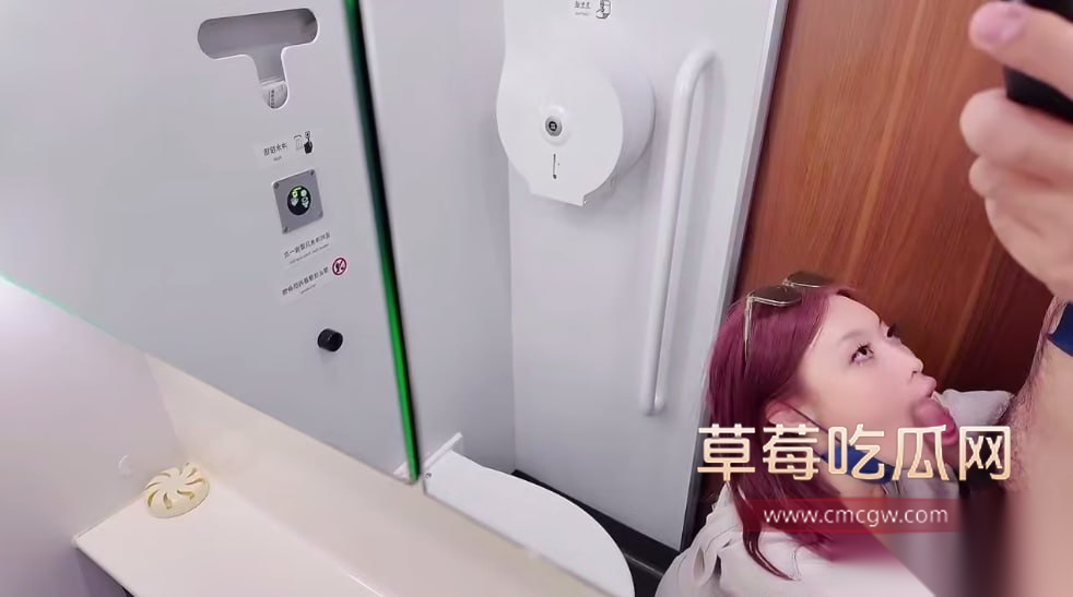 高颜值华裔反差婊kitty 3 高颜值华裔反差婊kitty 3