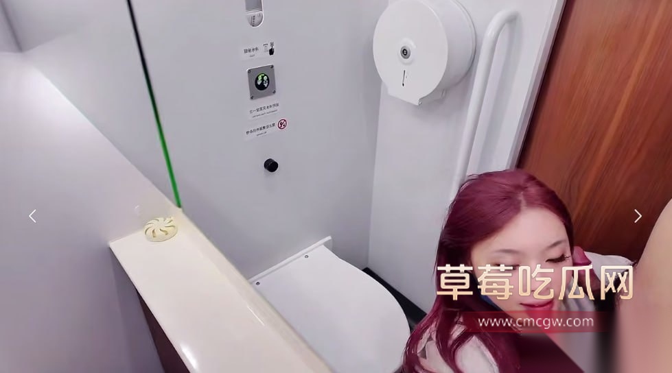 高颜值华裔反差婊kitty 4 高颜值华裔反差婊kitty 4