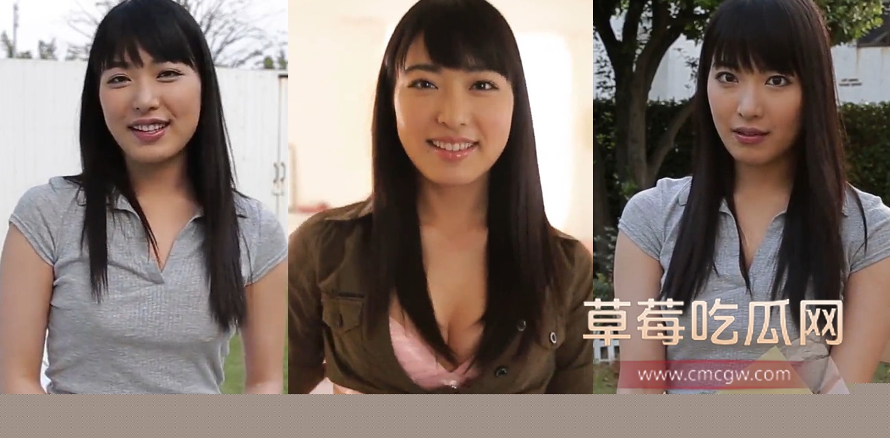 由爱可奈.jpg 由爱可奈.jpg