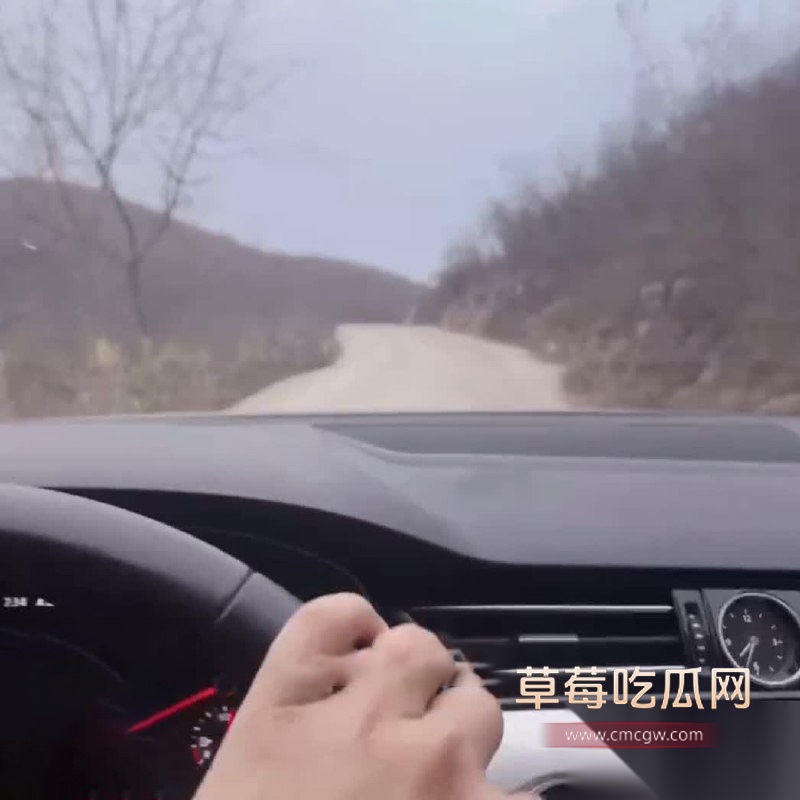 妹妹的第一次给了我 9 妹妹的第一次给了我 9
