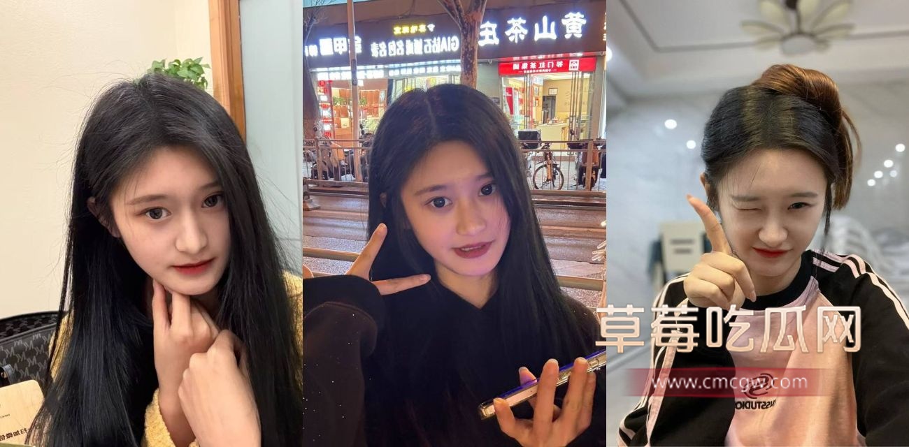 美女同事.jpg 美女同事.jpg