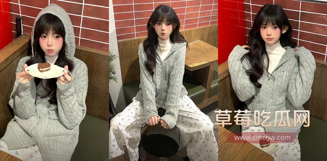 大学生一只修勾呀.jpg 大学生一只修勾呀.jpg