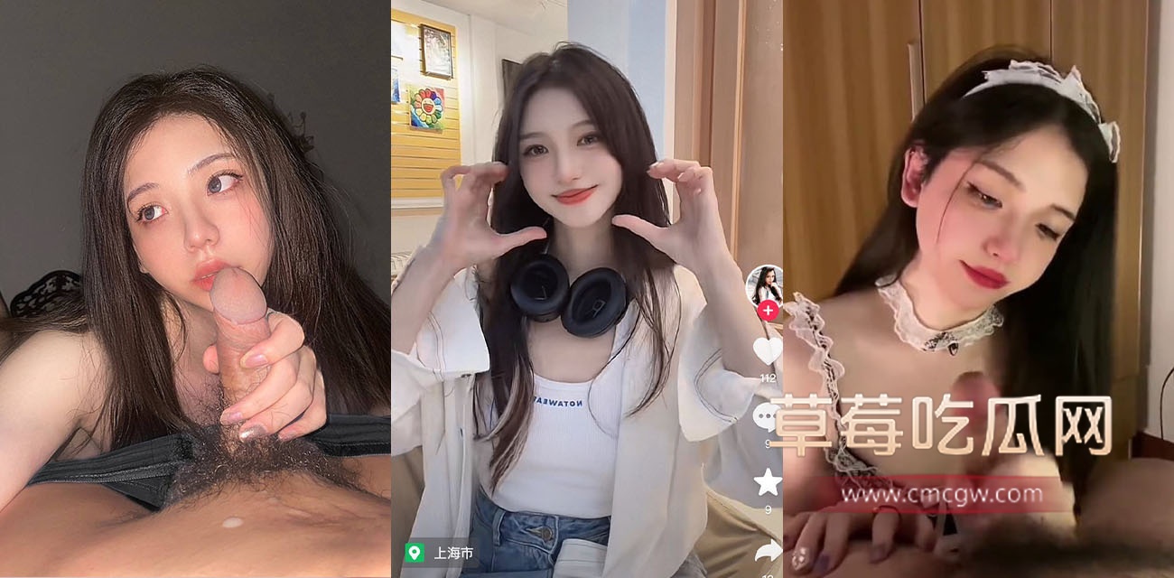 爆操小姨.jpg