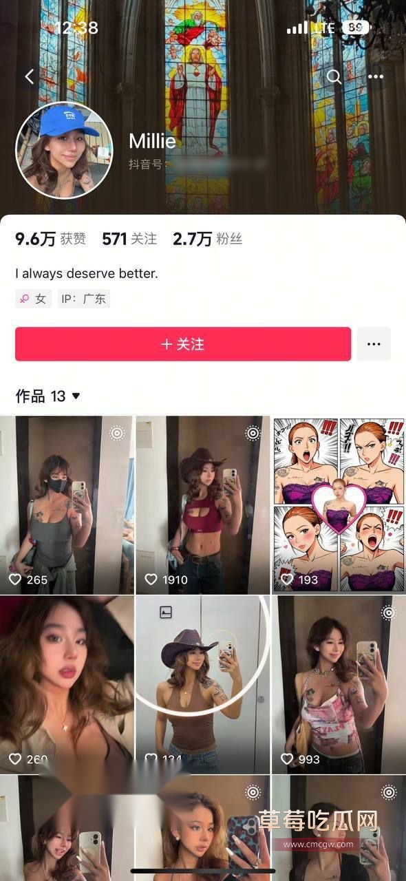 抖音黑肤尤物Millie与金主3P激战1 抖音黑肤尤物Millie与金主3P激战1