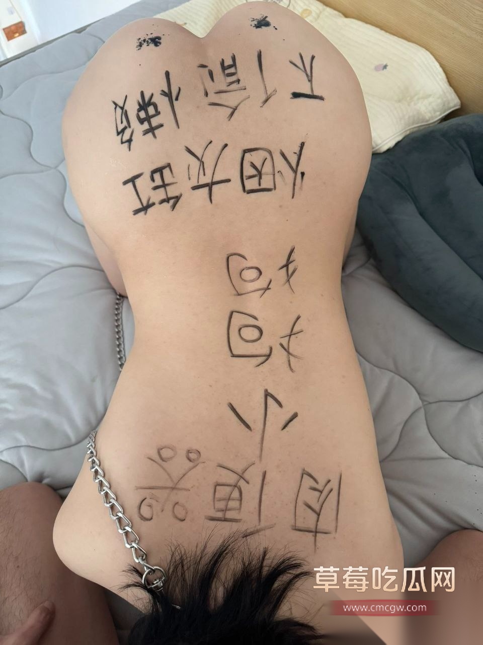 女大学生母狗8.jpg 女大学生母狗8.jpg