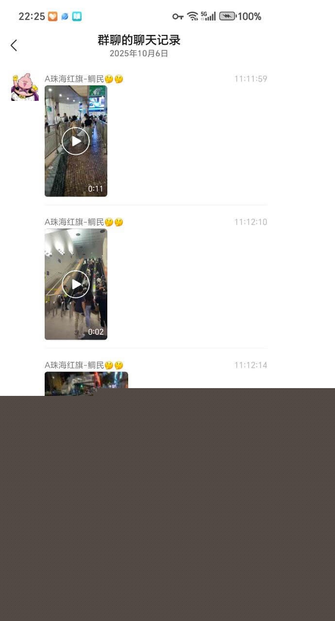 裸女赌场输光光.jpg 裸女赌场输光光.jpg