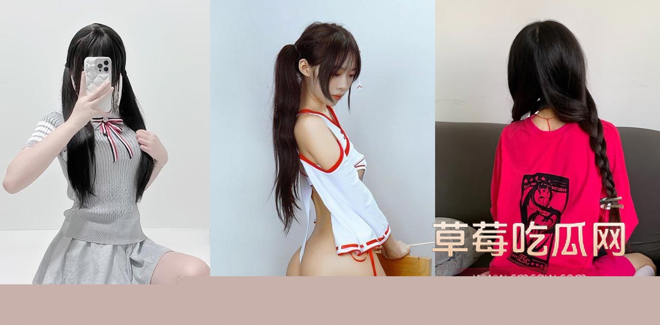 渣男黄傲PUA.jpg 渣男黄傲PUA.jpg