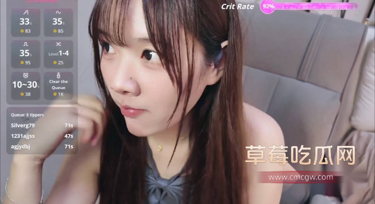 ST站SakuraAnne大尺度自慰表演6