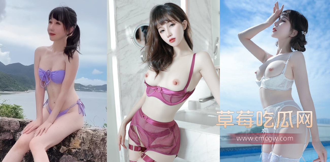 极品身材御姐波酱.jpg
