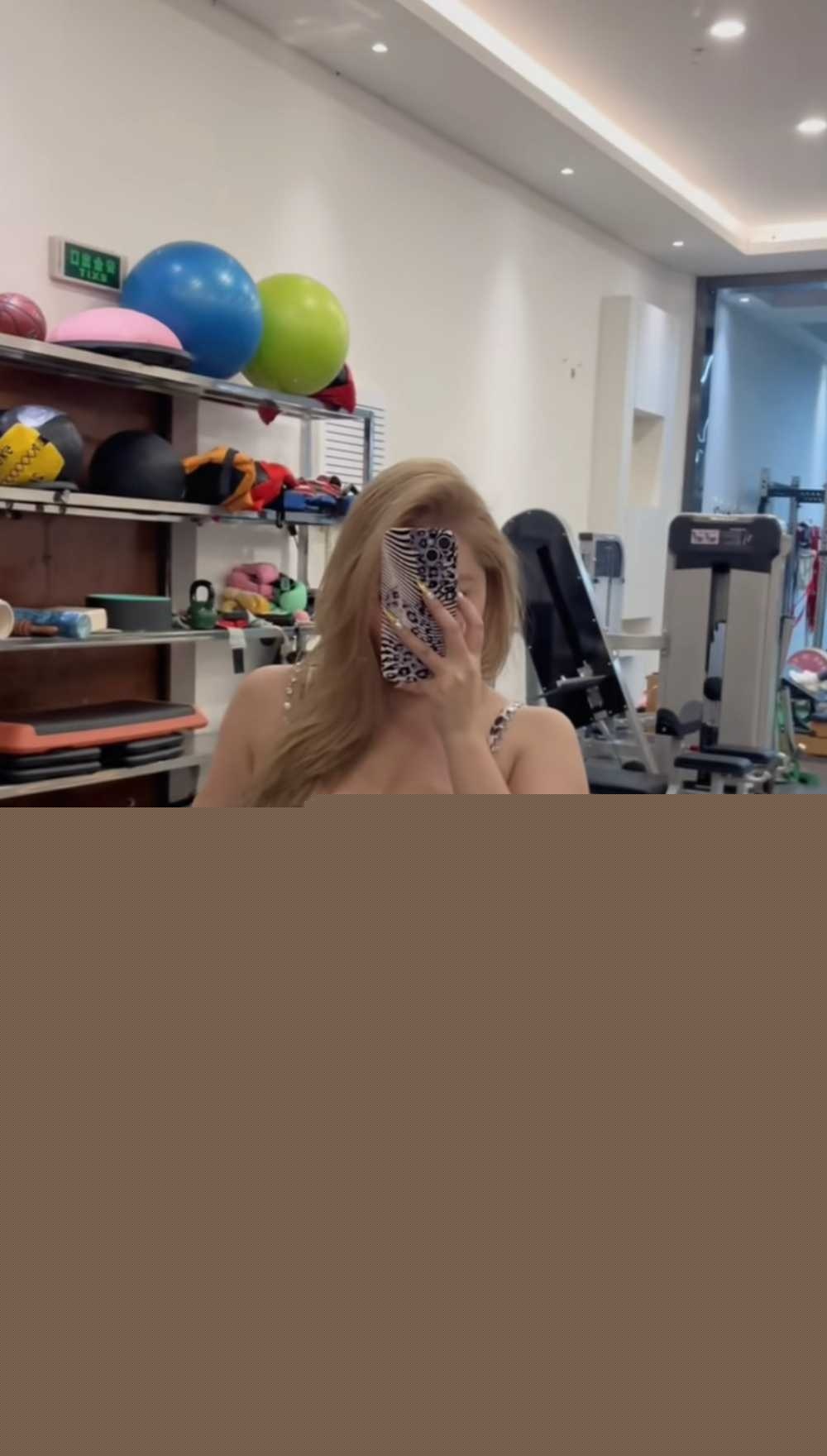 截屏20251007 20.32.37