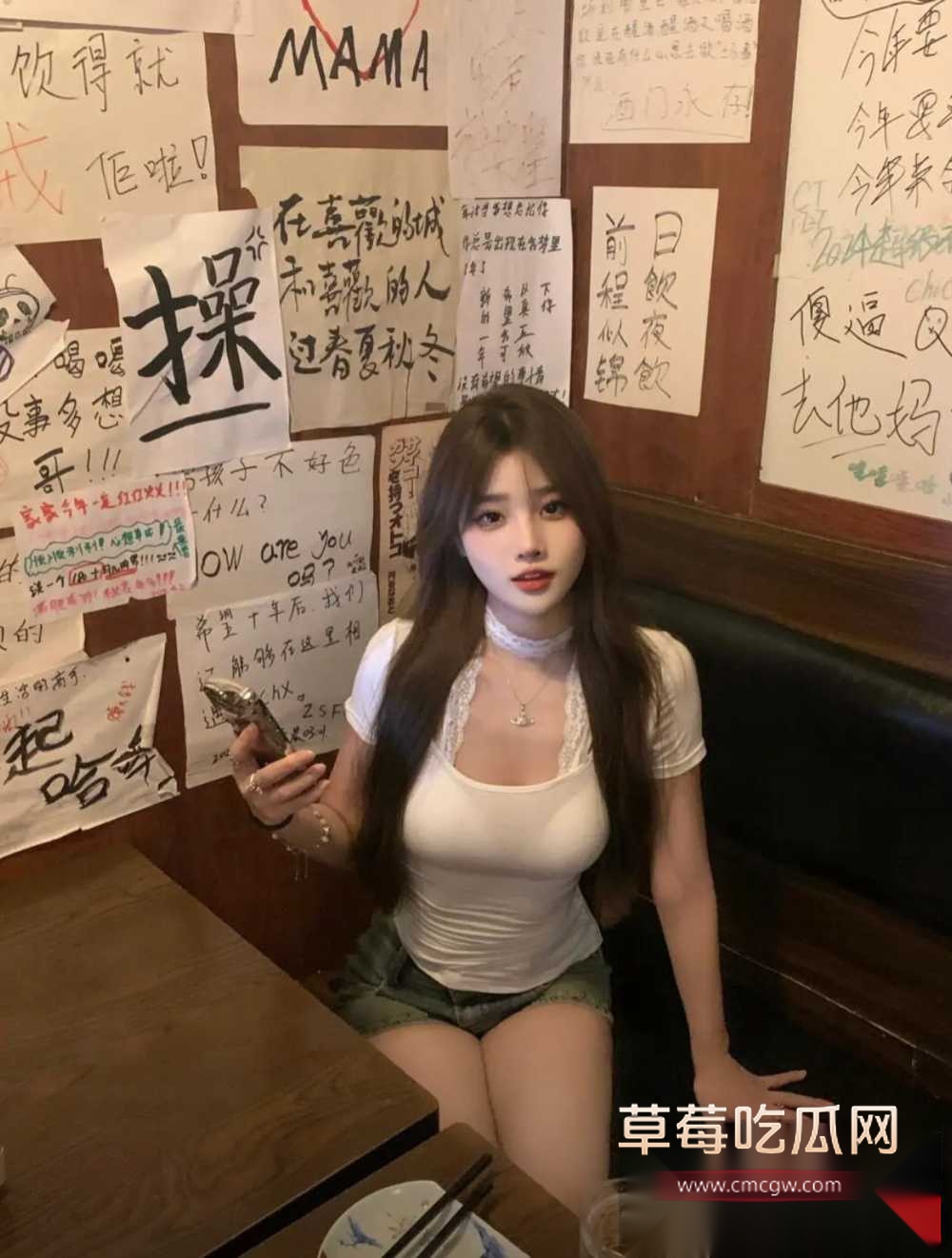 截屏20251007 20.25.58