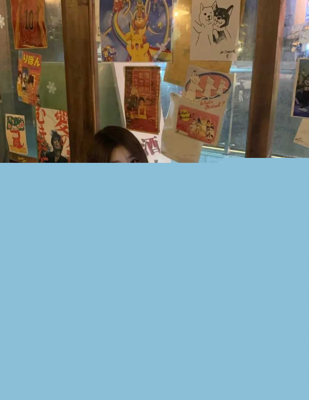 截屏20251007 20.26.03