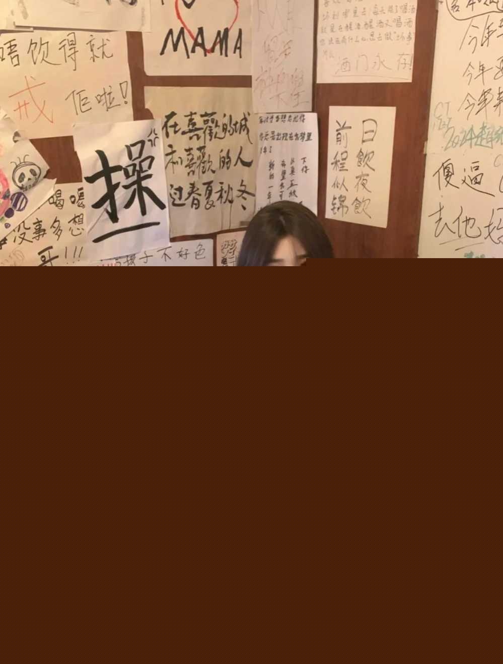 截屏20251007 20.26.10