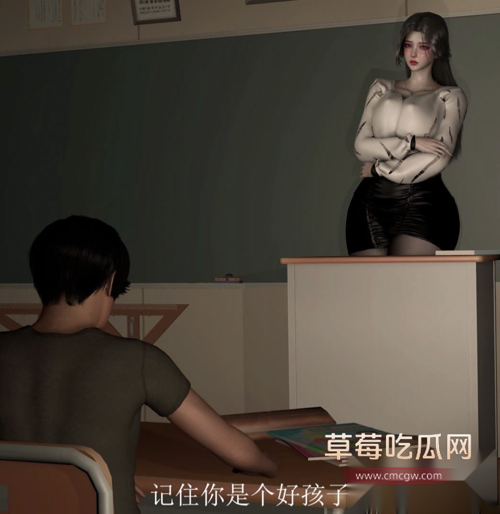 我的熟母老师310006 我的熟母老师310006