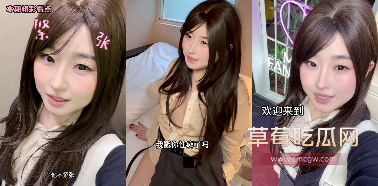 女神噗噗 pupu.jpg 女神噗噗 pupu.jpg
