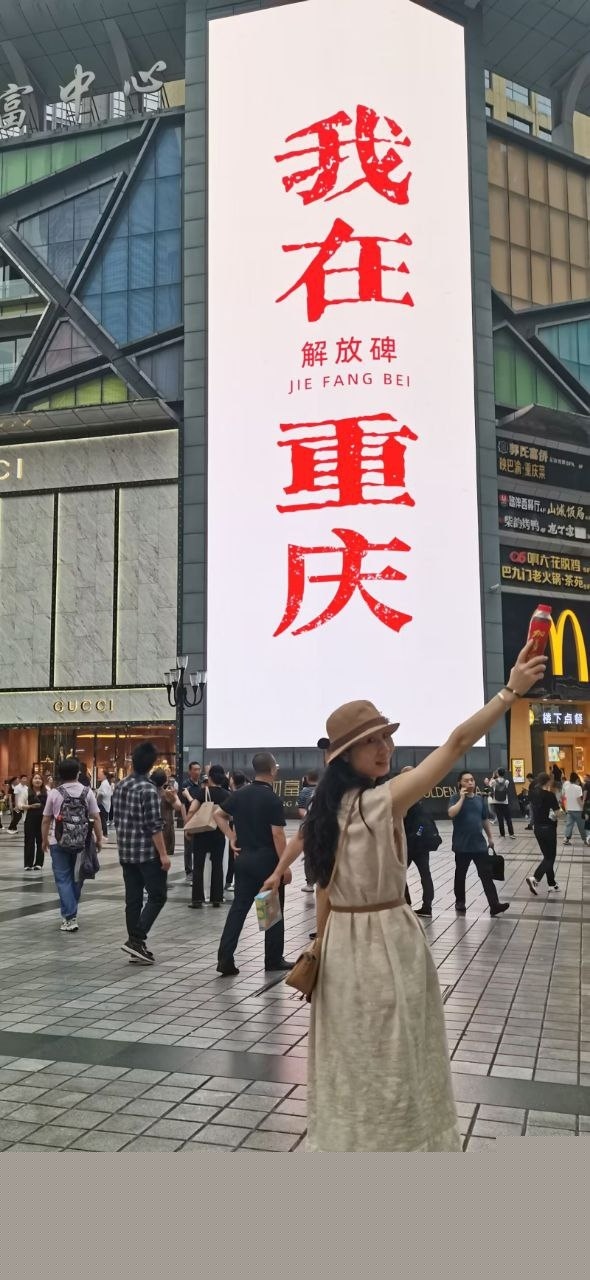 兰州母女骗婚拿彩礼一起偷情约炮被男方曝光 16 兰州母女骗婚拿彩礼一起偷情约炮被男方曝光 16