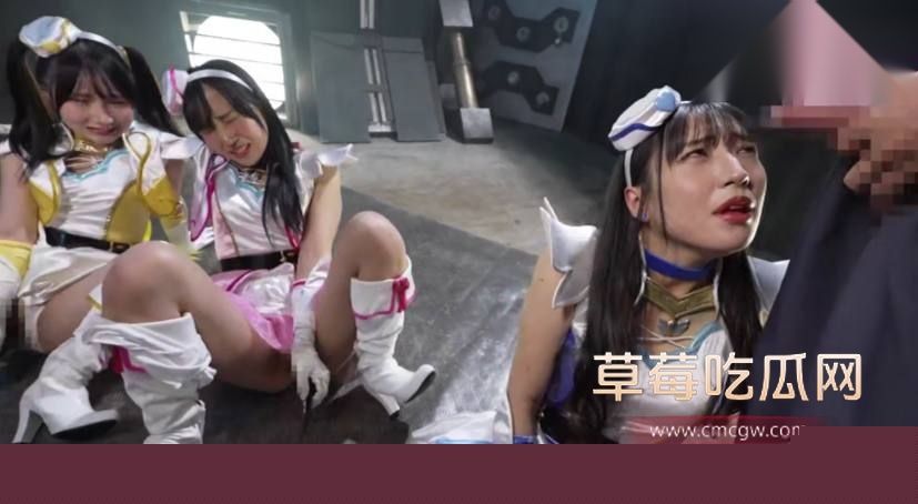 GIGA女战士新作流出2