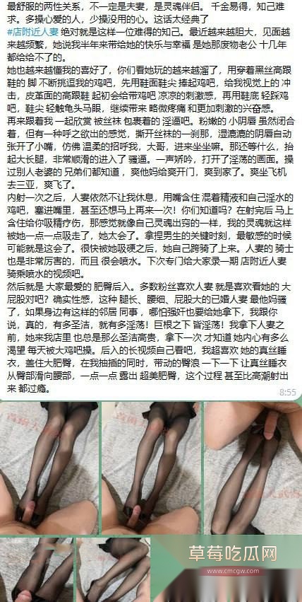 首尔大武器 9 首尔大武器 9