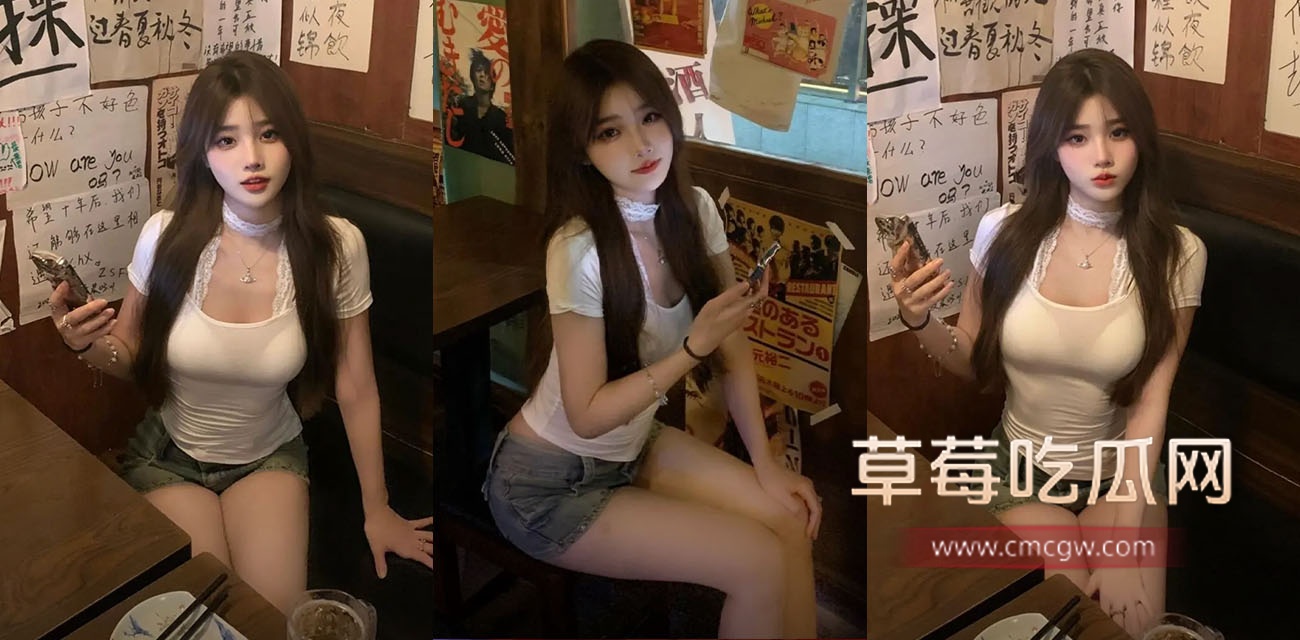 30岁醉酒堂姐.jpg 30岁醉酒堂姐.jpg