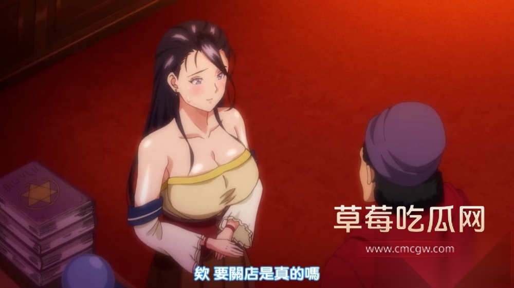 OVA异世界小子2百合情侣和已婚男人的优点告诉我吧w中文字幕关注@dongman980003 OVA异世界小子2百合情侣和已婚男人的优点告诉我吧w中文字幕关注@dongman980003